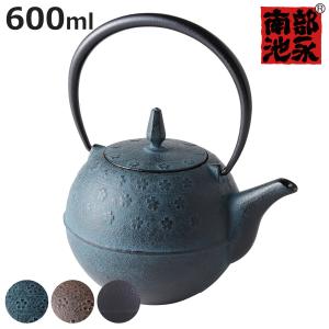 池永鉄工 鉄瓶 1.2L IH対応 梔子さくら文様 南部鉄器 日本製 （ ガス火