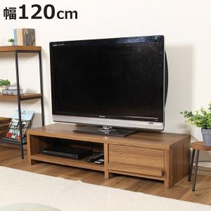 不二貿易 テレビ台 ローボード 幅120cm ライトブラウン 97408 71uayE4pP5L._AC_UF350,