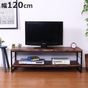 テレビ台 2段ラック 組木 古材風 KALEIDO 約幅90cm （ ローボード
