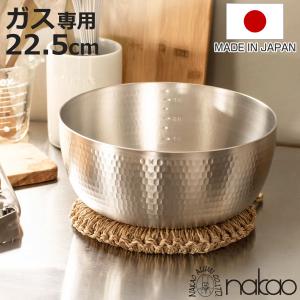 アルミヤットコ やっとこ/鍋つかみ/業務用食器 : みのさららヤフー店