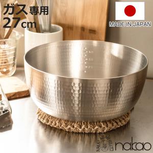 池永鉄工 いろり鍋 27cm IH対応 木蓋付き 割烹 丸鍋 南部鉄器 日本製
