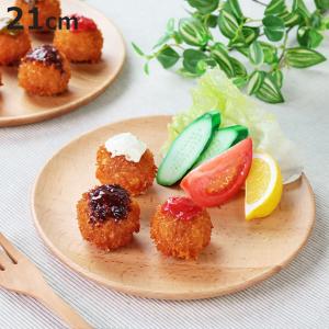 七味入れ 小 木製 ひょうたん型七味入 （ 七味 一味 山椒 容器