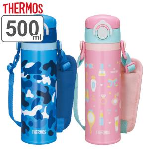 サーモス 水筒 500ml 真空断熱 ワンタッチ ステンレス 直飲み JOI-500 （ THERMOS スポーツドリンク対応 ステンレスボトル 保温 保冷 キッズ ）｜colorfulbox