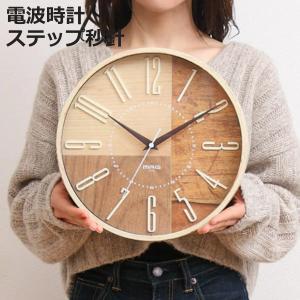 時計 置き掛け兼用 アントニオ・ザッカレラ アナログ Z959 （ 壁掛け