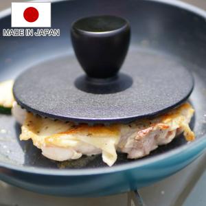 ★値下げしました　中古　ハンドプレス　厨房　調理用　ミート　スライス　難あり　中国製 貝印 ミートプレス 料理家の逸品 ミート＆ベーコンプレス 日本製