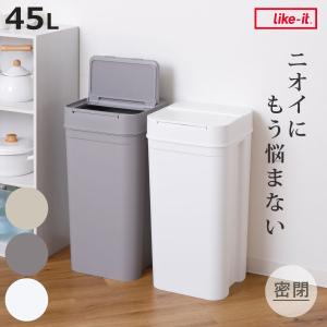 ゴミ箱 14L×2 シンク下2分別 ステンレスダストボックス 2way （ ごみ箱
