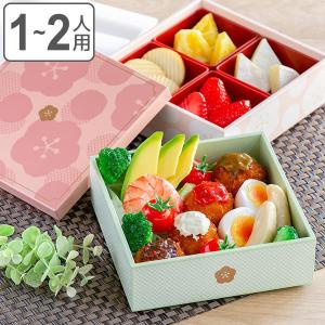 重箱 弁当箱 2段 5寸 Umeka 梅 1200ml ランチボックス （ お弁当箱 和風 日本製 お重 ）｜colorfulbox