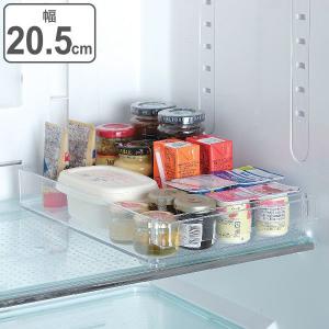 冷蔵庫収納 冷蔵庫 収納ケース 浅型 冷蔵室収納トレー SKIT （ 透明