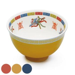 アルタ 茶碗 11cm おまち堂 磁器 （ 食洗機対応 電子レンジ対応 お茶碗