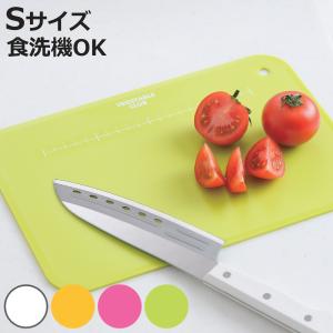 まな板 S メモリ付 食洗機対応 日本製 カッティングボード 21×30cm