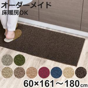 エルメス HERMES タオル ビーチタオル マット ダルメシアン コットン