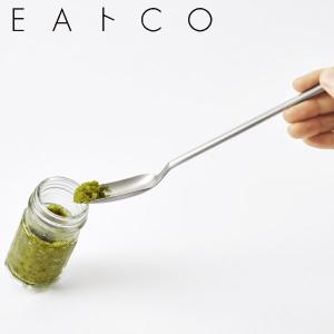 スプーン 計量スプーン EAトCO Saji ステンレス製 日本製 （ メジャースプーン 計量器具 5ml 長いスプーン スリム 細長い マドラー ）｜お弁当グッズのカラフルボックス