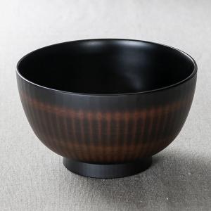 どんぶり 750ml 丼 ボウル KANADE 陶器 （ 電子レンジ対応 丼ぶり 鉢