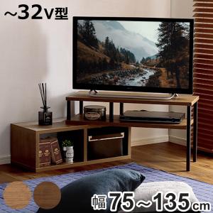 イケア IKEA - TULLSTORP -トゥルストルプ- テレビ台 ベージュ イケア IKEA - TULLSTORP -トゥルストルプ- テレビ台 ベージュ