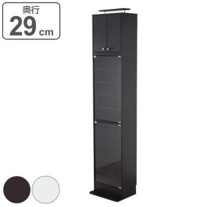 ガラスコレクションケース3段 （クリア）ブラック〔幅42.5×奥行36.5×高