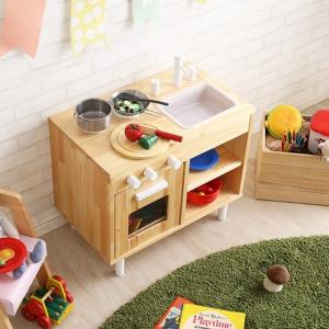 Hape（ハペ） おままごとキッチン 木製キッチン 付属品付き フライパン
