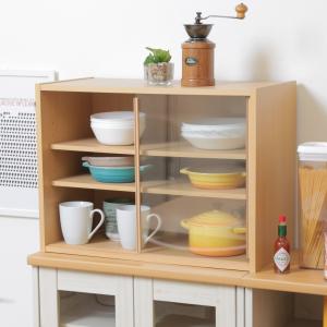 未開封 白井産業 カップボード ホノボーラ （食器棚 キッチン収納 組立家具） 白井産業 食器棚 ミニカップボード キッチン収納 ガラスキャビネット