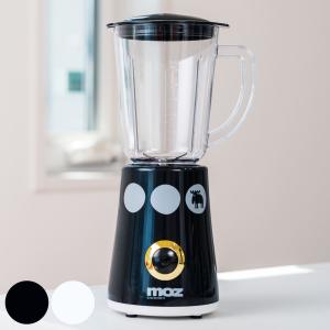 和平フレイズ 電動フードプロセッサー ラノー チョッパー みじん切り器