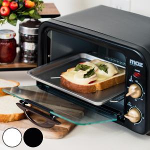 オーブントースター moz 2枚焼き 調理家電 （ トースター トースト パン焼き器 2枚 トレイ付き メッシュ網 おしゃれ コンパクト 1人暮らし ）｜colorfulbox