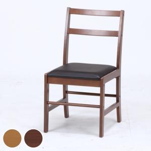 ダイニングチェア 座面高43cm 木製 天然木 ファブリック レザー調 椅子 チェア ナチュラル｜colorfulbox