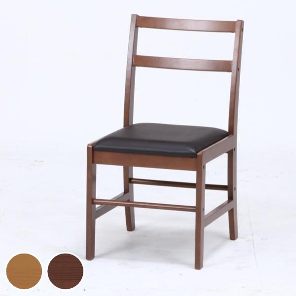 ダイニングチェア 座面高43cm 木製 天然木 ファブリック レザー調 椅子 チェア ナチュラル
