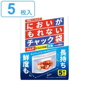 ドラゴンボールZ ハンカチ2枚セット 鳥山明【未使用品】 : 昭和こども
