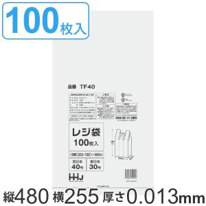 レジ袋 38x18cm マチ11cm 厚さ0.011mm 100枚入り 西日本30号 東日本12
