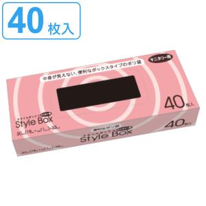 コア 消臭袋 持ち手付き ポリ袋 5L 黒 マチ付き boxタイプ ST-050 ( 50