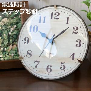 スタジオジブリ ジブリ グッズ 魔女の宅急便 キキの看板壁かけ時計