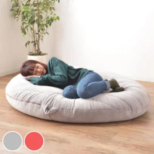 ビーズクッション 幅135cm 丸形 大型 ビーズ クッション ファブリック 特大 取手付き （ 座...