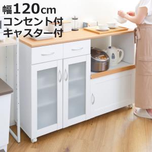 J3142 良品 カントリー調 キッチンカウンター レンジ台 キッチンキャビネット　クリーニング済み JK-PLAN（ジェイケイ・プラン） キッチンカウンター 家電収納
