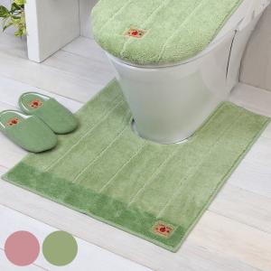 トイレマット 北欧 新品 4点セット高級 日本製 グリーン　緑 消臭 トイレマット 105×80cm 幅広ロング ロング シャンフル 北欧 おしゃれ