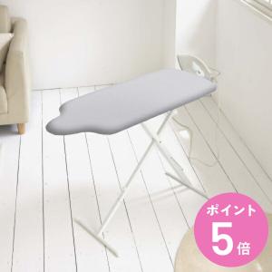 山崎実業 アイロン台カバー スタンド式人体型プレミアム用カバー