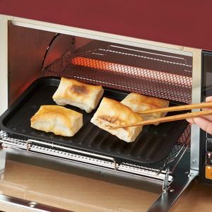 高木金属工業 高木金属 デュアルプラス オーブントースター