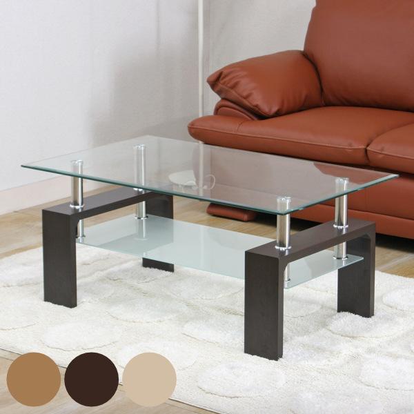 センターテーブル 幅100cm ガラス テーブル ガラス天板 ラック 収納 ローテーブル 机 強化ガ...