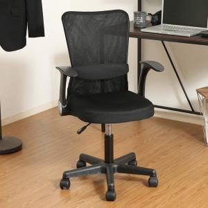 東谷(あずまや) カラメリ チェア グレー KRM-012GY【メーカー直送品