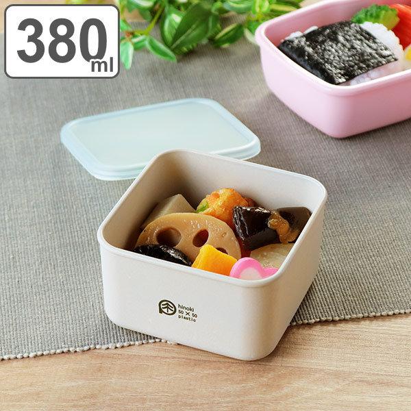 弁当箱 保存容器 380ml M ひのきのぷら スクエアランチプラス 正方形 （ お弁当箱 ランチボ...