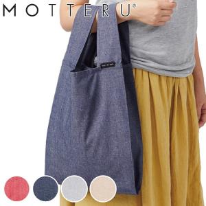 エコバッグ クルリト デイリーバッグ MOTTE...の商品画像