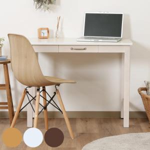 無印良品 パイン材デスク 幅86*奥行58*高さ70cm 12058458 無色 : にじ