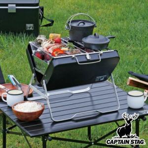 CAPTAIN STAG（キャプテンスタッグ） カセットコンロ ジュニア