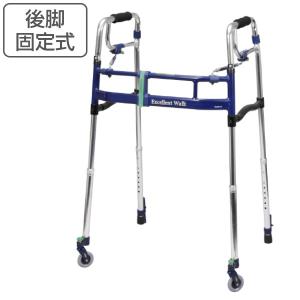 Uber（ユーバ） 歩行器 スライドフィットEX SF-H H-0294WT
