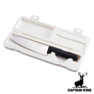 まな板 包丁 セット 抗菌 アウトドア キッチンツール キャプテンスタッグ CAPTAIN STAG （ 抗菌仕様 携帯用 持ち運び ケース付き クッキングツール ）