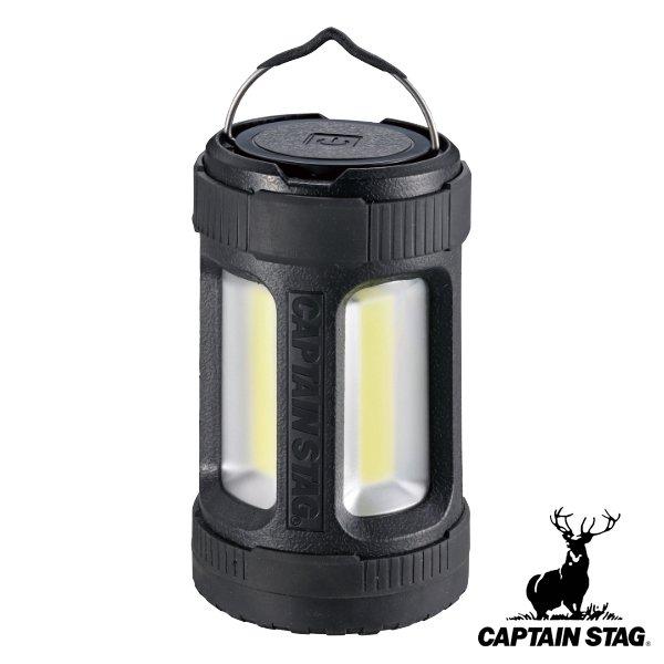 アウトドア LED ランタン 4段階 雷神 COBランタン ミニ キャプテンスタッグ CAPTAIN...