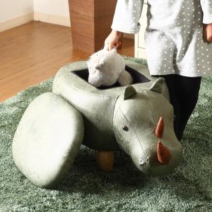 ミヤグチ企販 アニマルスツール イヌ 座面高28cm スツール オットマン