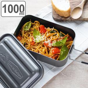 アウトドア 調理器具 1000ml アルミメスティン LIVE IN NATURE （ メスティン 飯盒 飯ごう 飯盒炊飯 はんごう ライスクッカー アルミ クッカー ）｜colorfulbox