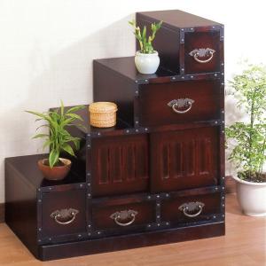 ミヤグチ企販 チェスト 民芸調 階段風 右下がり 古美調引手 引き戸付