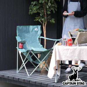 CAPTAIN STAG（キャプテンスタッグ） アウトドアチェア 折りたたみ 棚