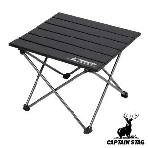 LOGOS（ロゴス） LOGOS Life オートレッグテーブル 9050（ヴィンテージ