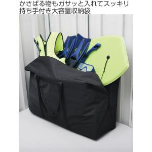 収納袋 大容量 幅95×奥行34×高さ60cm...の詳細画像1
