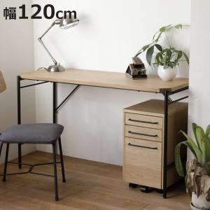 横幅140cm】ヴィンテージ アイアンウッドデスク｜VINTAGE IRON WOOD
